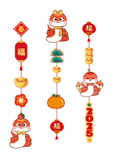蛇宝宝小挂件卡通插画2025