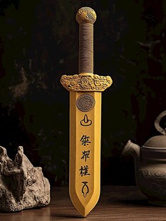 桃木宝剑摆件