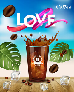 夏季LOVE冰咖啡