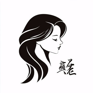 女人侧颜logo