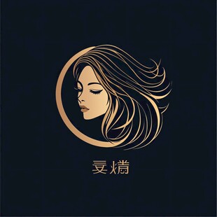 女人护发logo