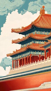 楼角故宫插画