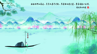 电脑桌面屏保