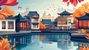 江南建筑风景插画