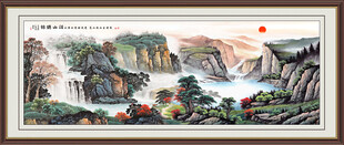 办公室大厅山水画 