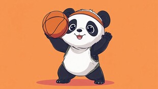 熊猫篮球