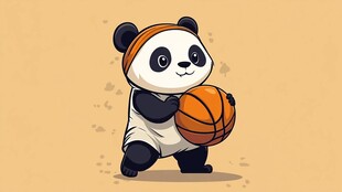 熊猫篮球