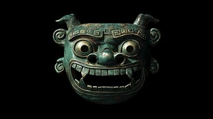 兽面鋬
