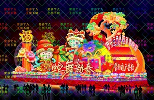礼包