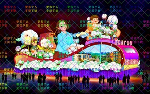 棉花