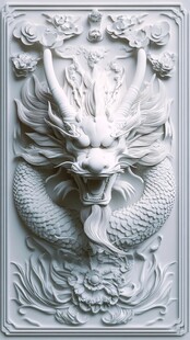 龙浮雕装饰图