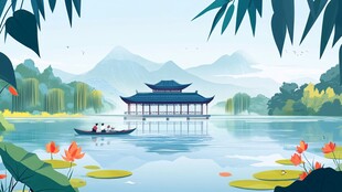 湖心亭插画