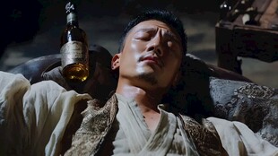 吕纯阳醉酒