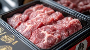 牛肉礼盒