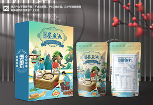 墨鱼丸包装