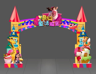 亲子门头