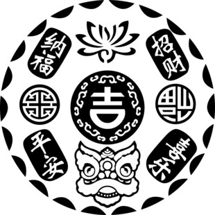 圆形雕刻吉图