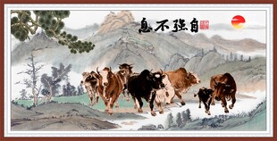 群牛图