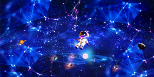 璀璨星空