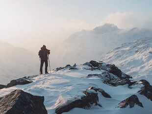 山高人为峰登山