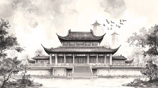 天一阁插画