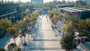 雄安市民服务中心