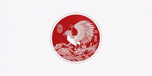 丁酉鸡年logo