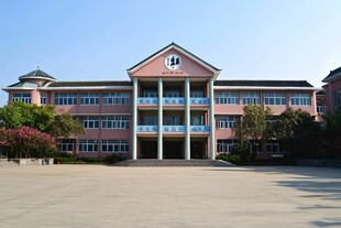 九义学校教学楼