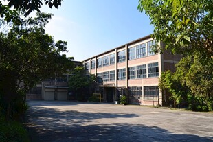 山高学校