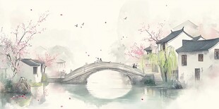 江南风景插画