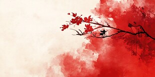 暖色调墨韵唯美红色