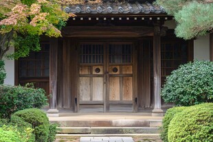 京都宝严院