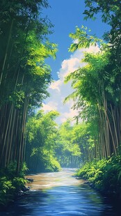 竹林河流山水