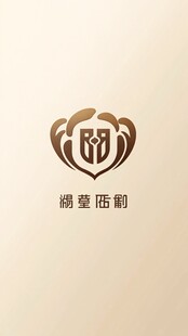 燕窝logo设计