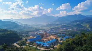山间厂区