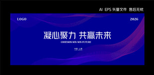 渐变背景