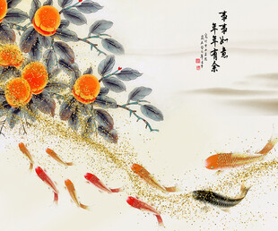 荷花九鱼图