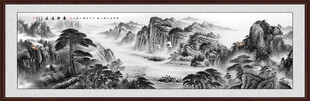 黑白山水画