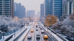 雪后马路