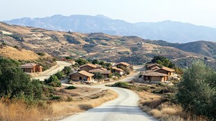 新疆伊犁援建山村