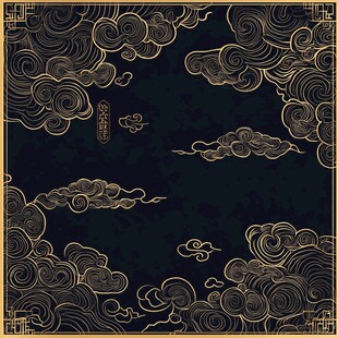 暗纹云团贵气云纹图案