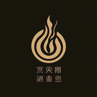 熏香logo