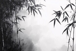 竹林水墨