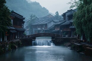 古镇雨季