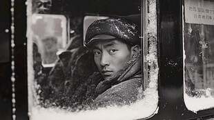 知青火车