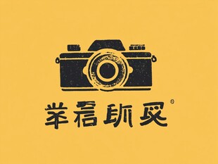 胶卷原创logo