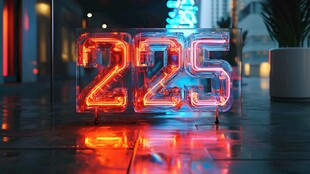 2023炫酷立体字