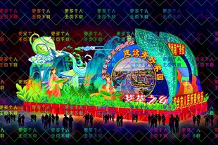 茗茶 花车