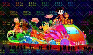 新春 花车