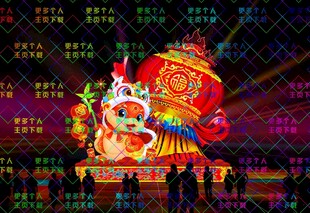 蛇年小景